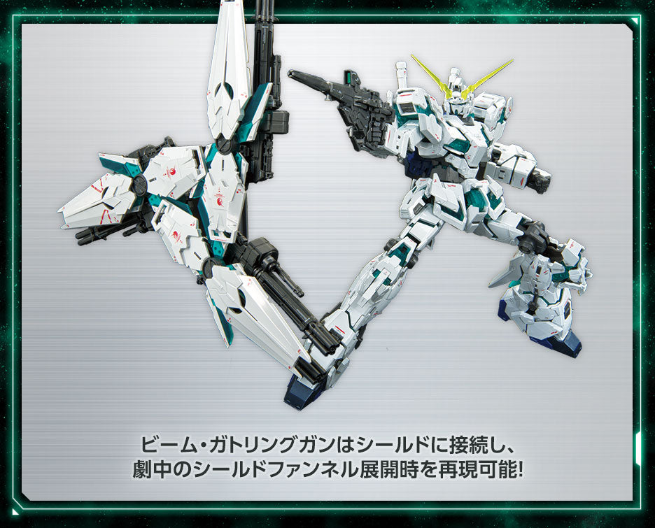 RG 1/144 Gundam Base Limited RX-0 Unicorn Gundam (Final Battle Specifi