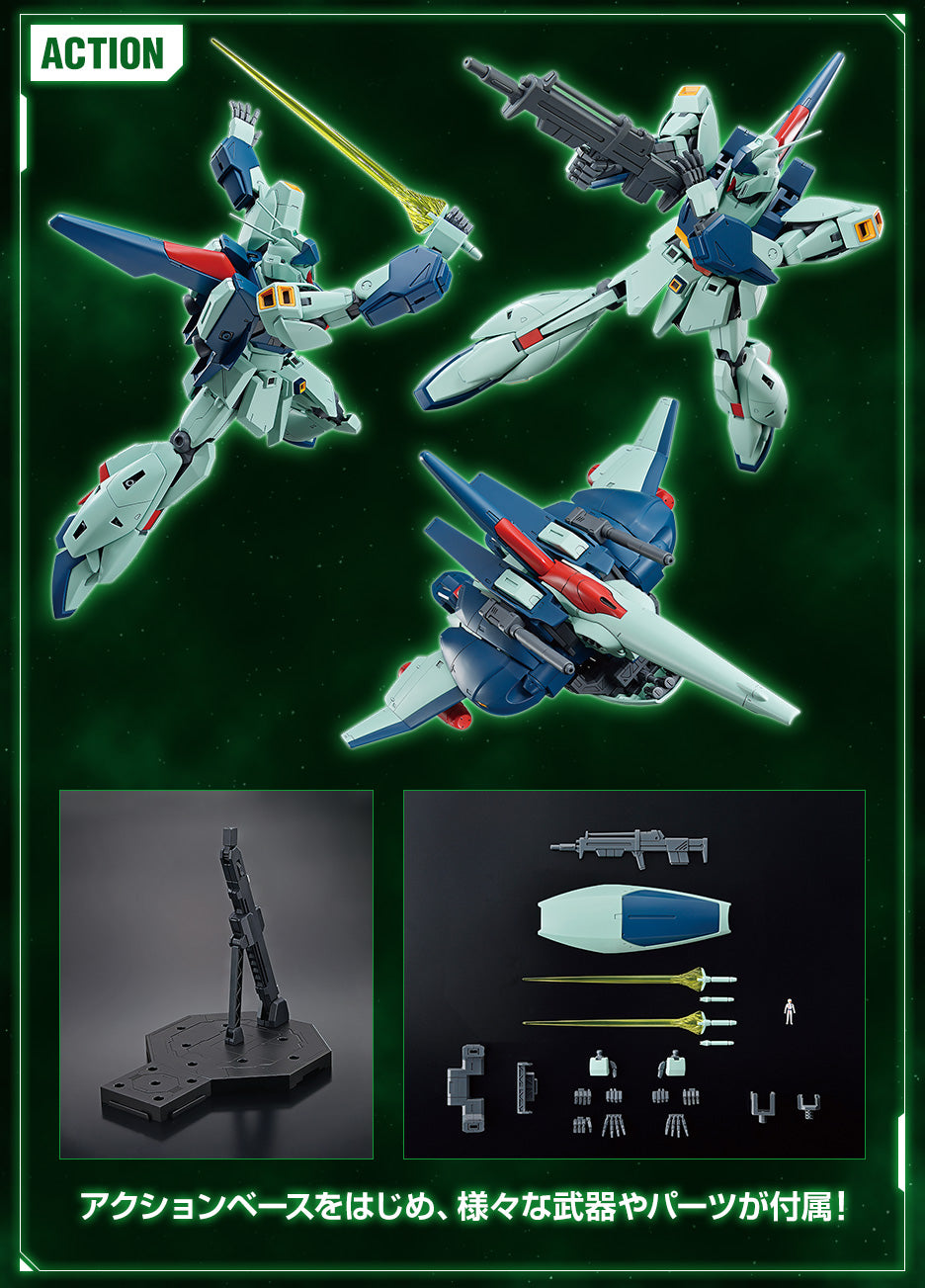 *PREORDER* MG 1/100 Re-GZ (Char's Counterattack Ver.) *PREORDER*