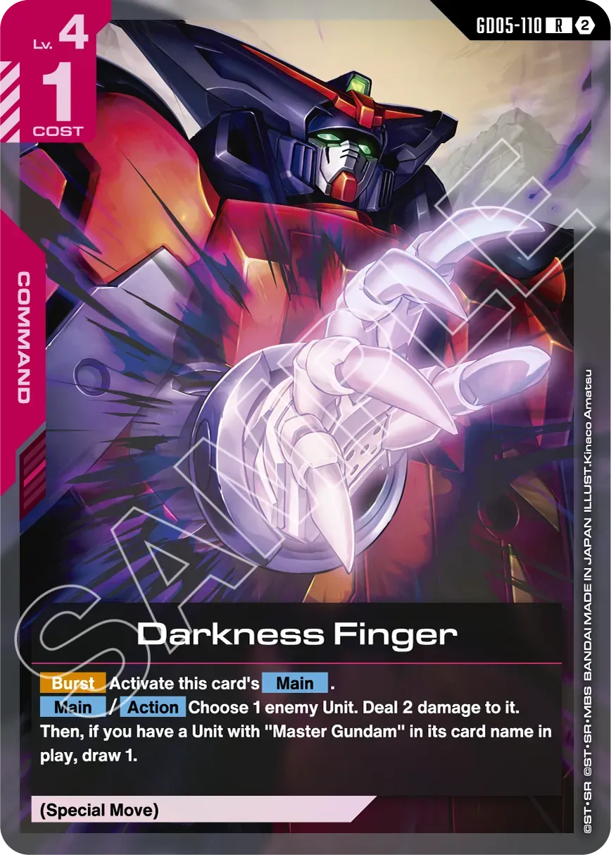 Gundam Card Game - Booster Box - Freedom Ascension [GD05]