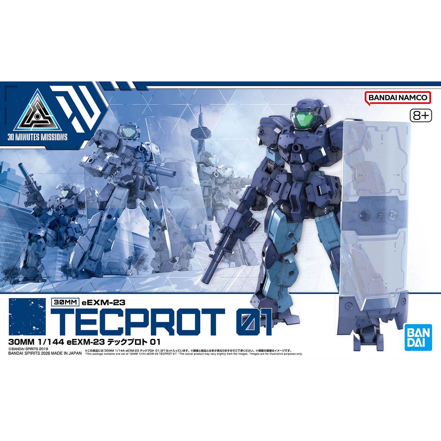 30MM 1/144 eEXM-23 TechProt 01