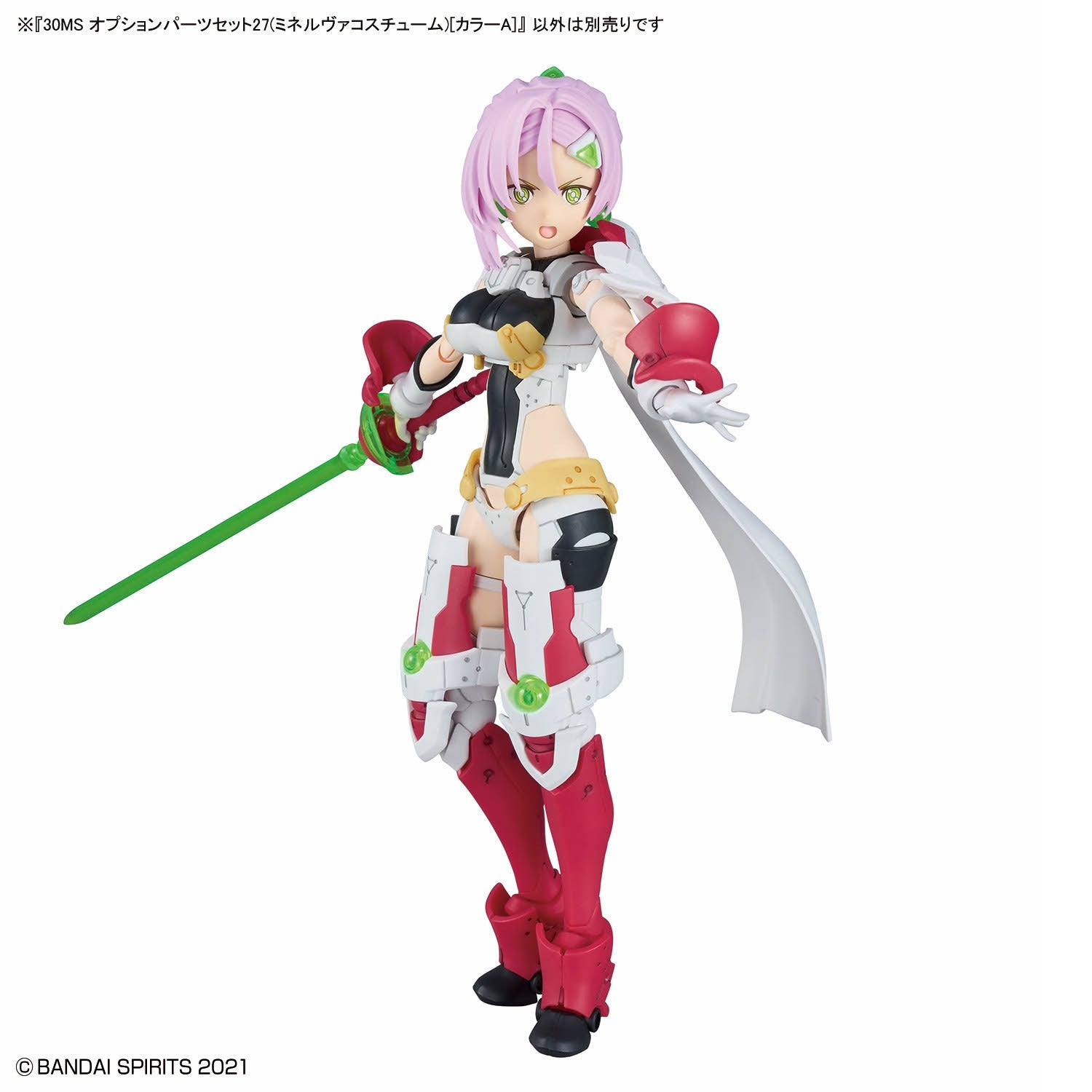 30MS Option Parts Set 27 (Minerva Costume) [Color A]