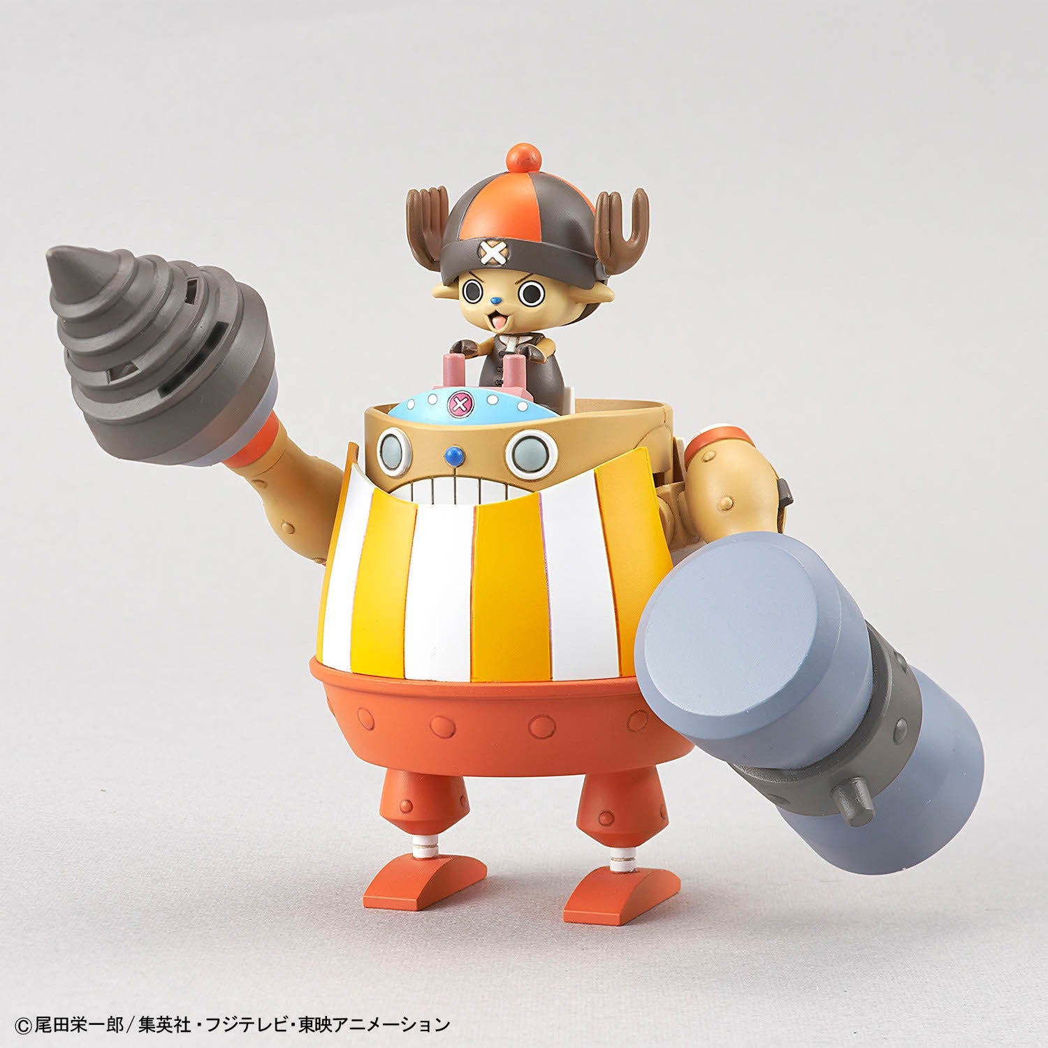 Chopper Robo Super 4&5 Kung Fu Tracer & Walk Hopper