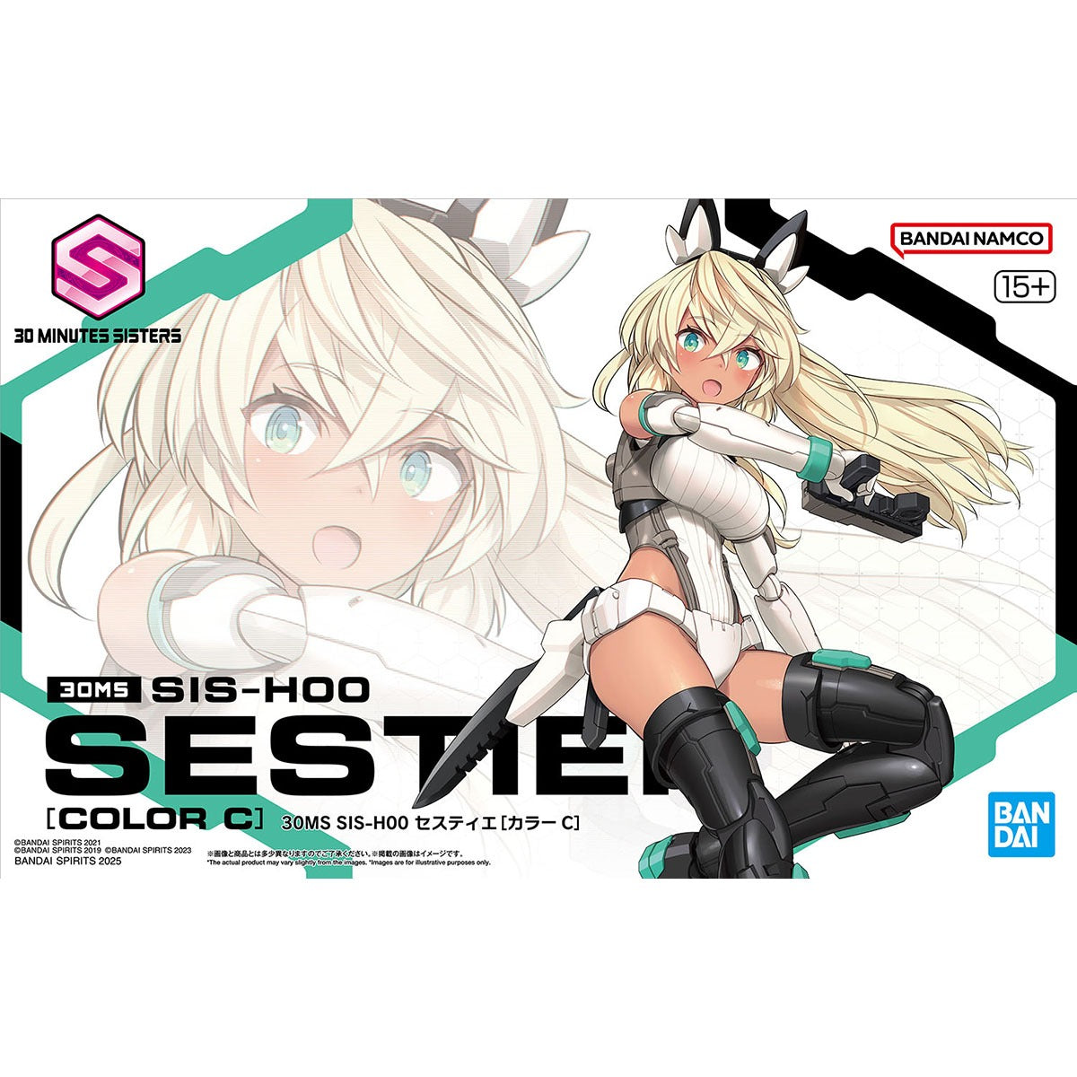 30MS SIS-H00 Sestie [Color C]