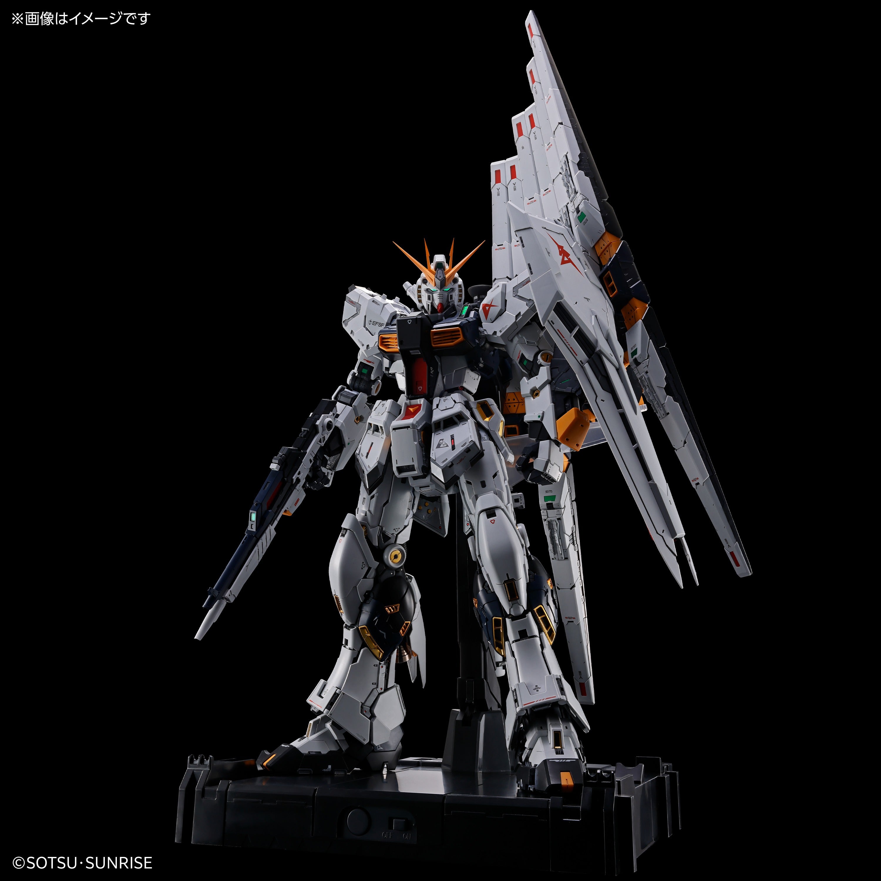 PG UNLEASHED 1/60 ν Gundam