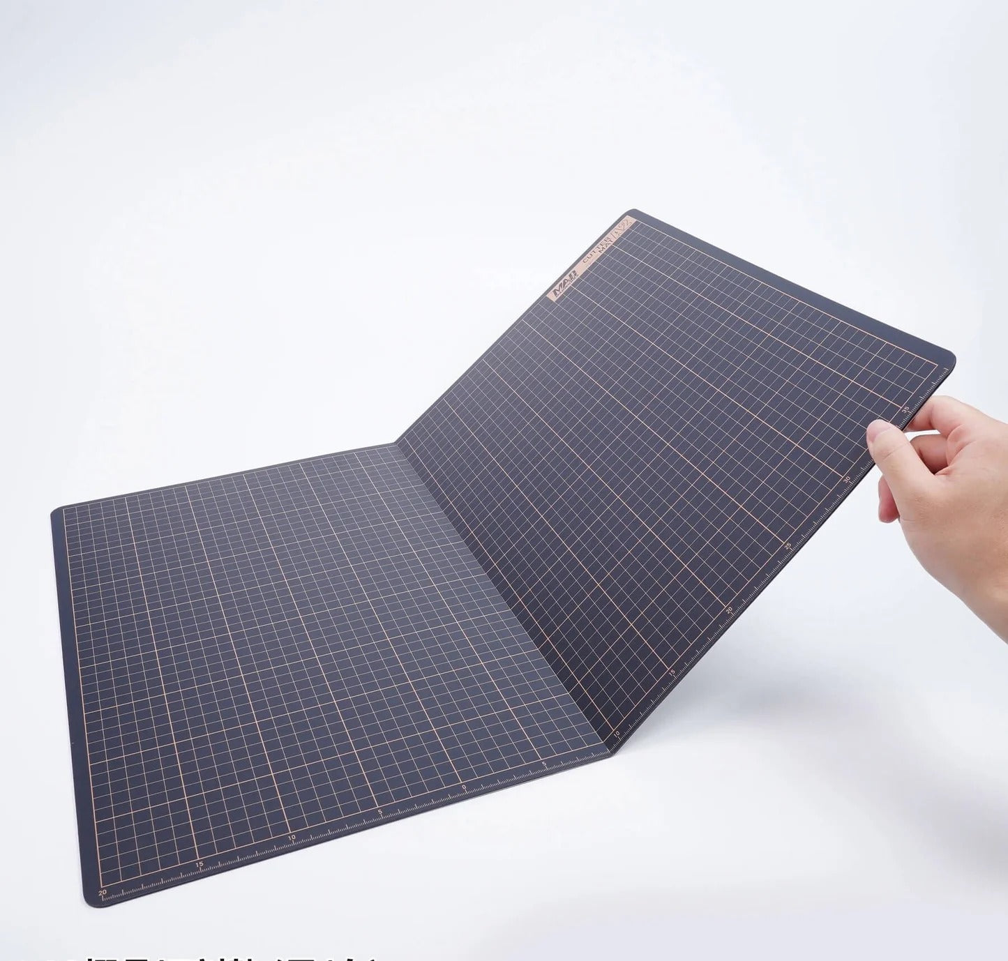 A2 Foldable Model Cutting Mat