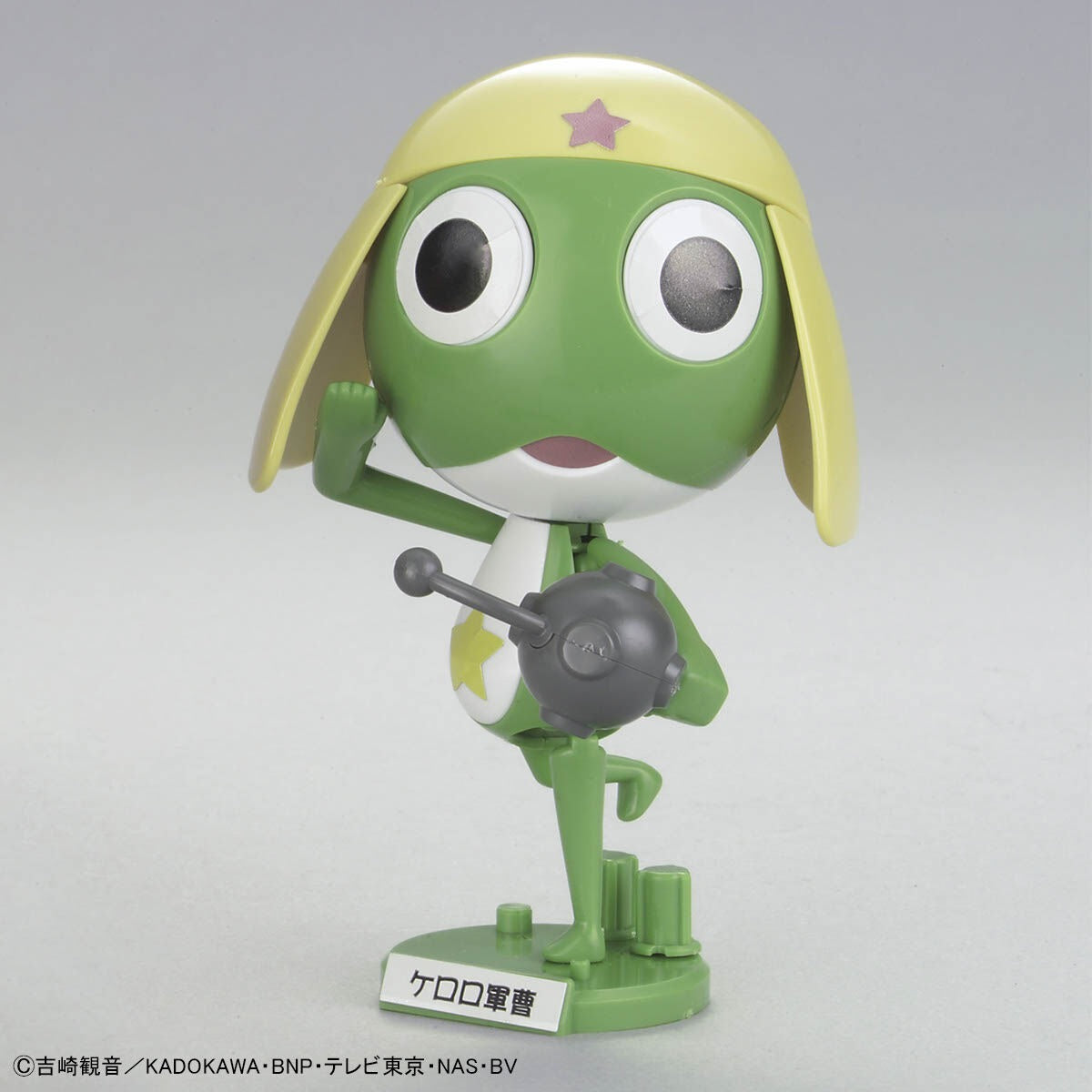 Sergeant Keroro Plastic Model Collection Sergeant Keroro