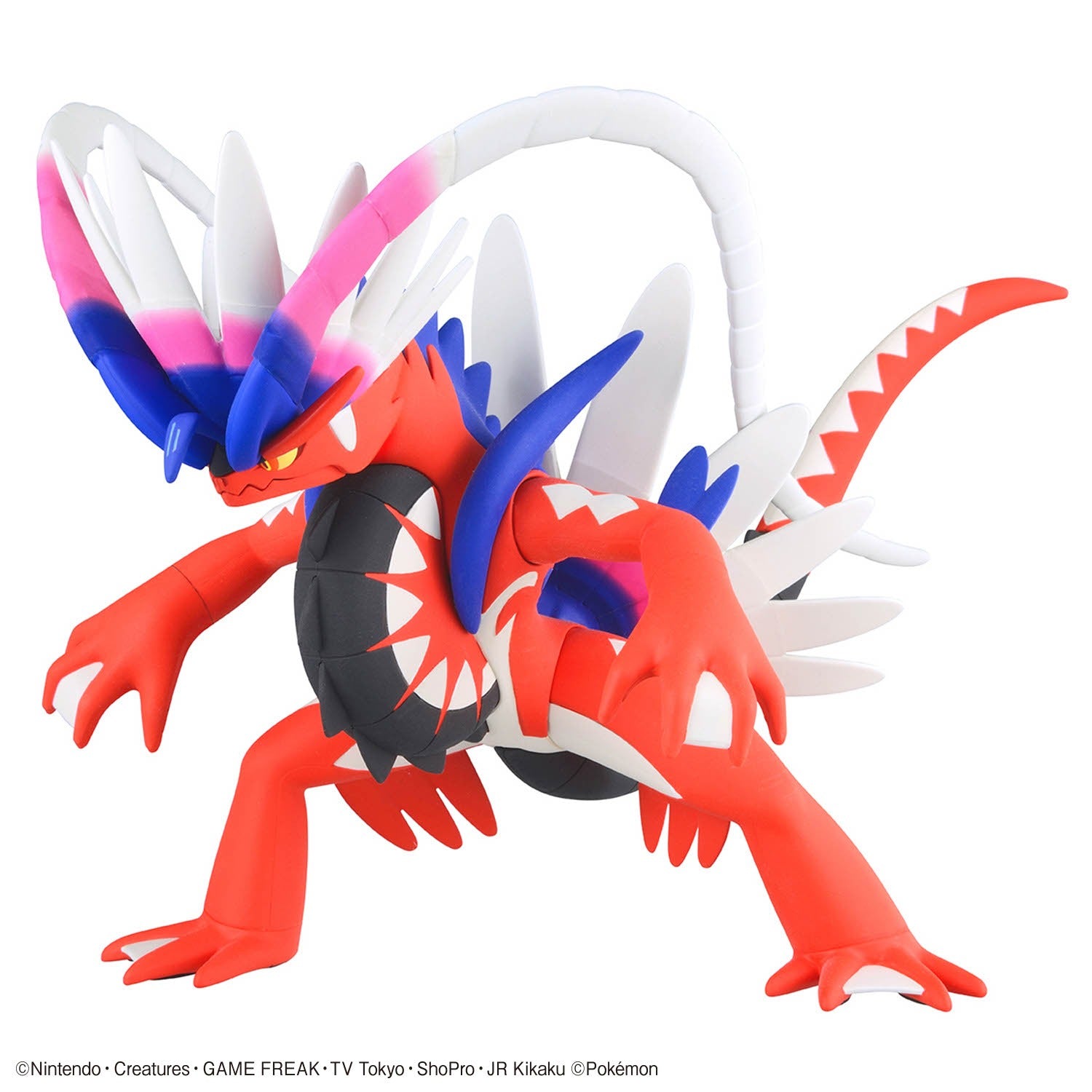 Pokemon Plastic Model Collection 60 Select Series Koraidon