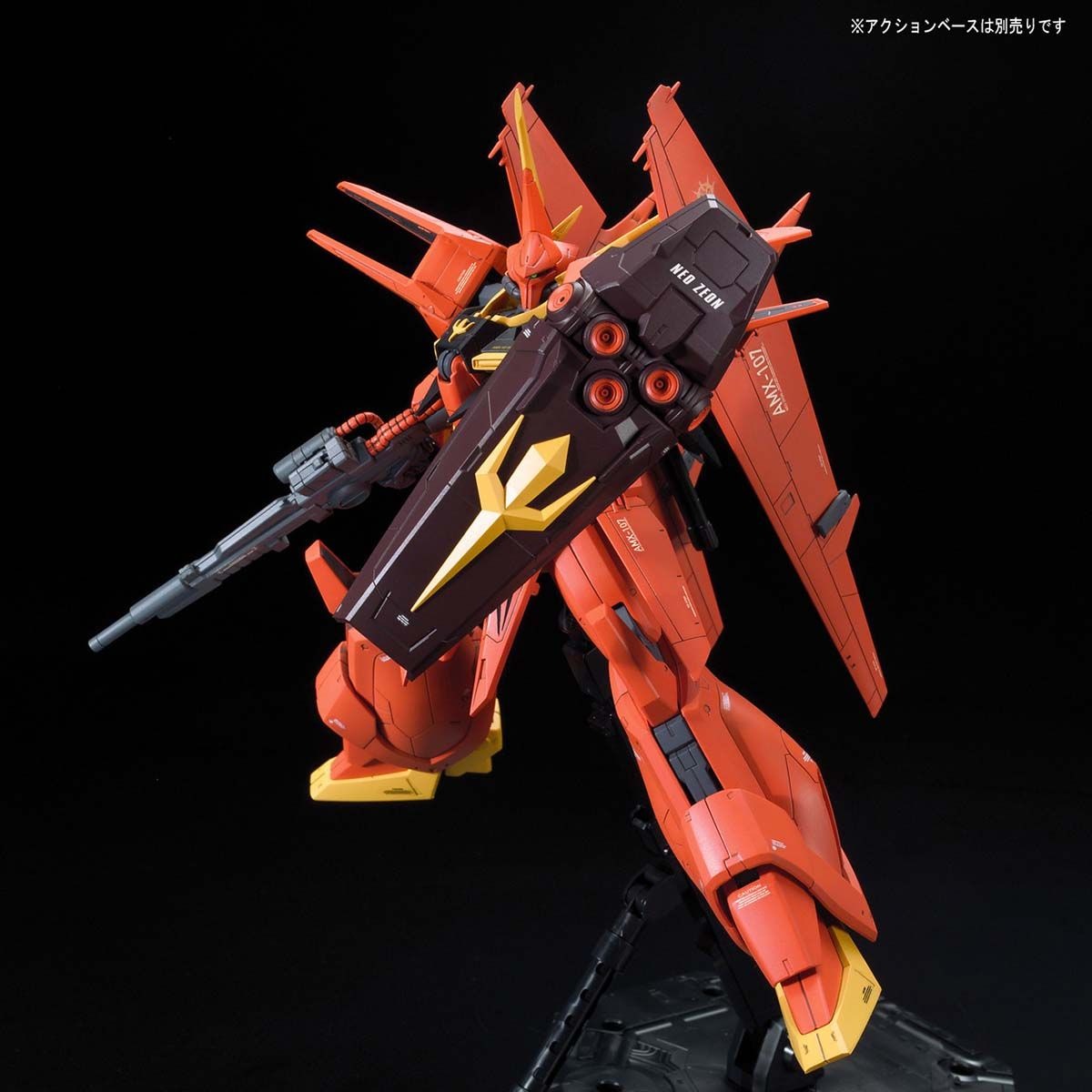 RE/100 1/100 AMX-107 Bawoo