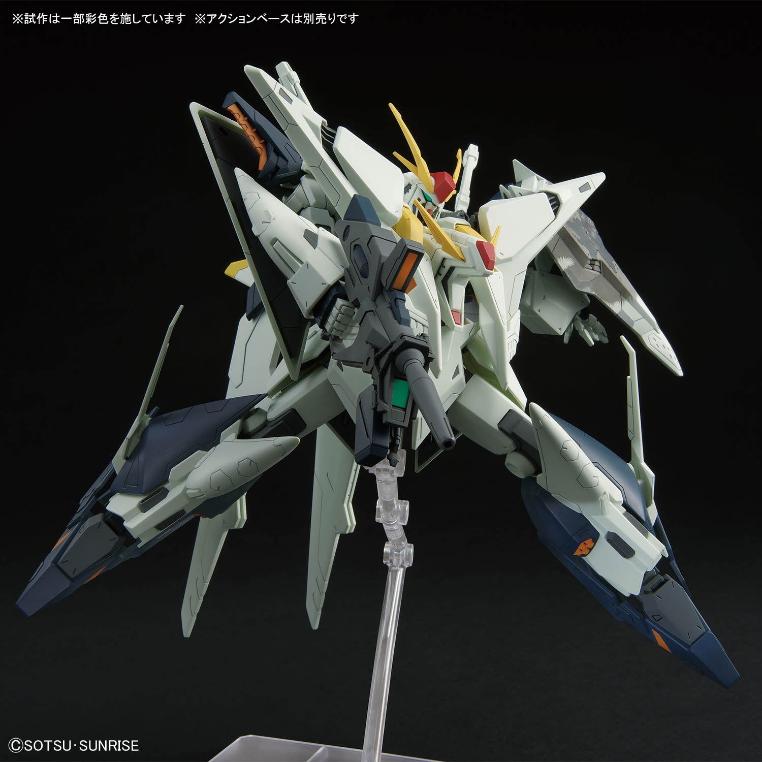HG 1/144 RX-105 XI Gundam (Mobile Suit Gundam Hathaway Sorcery of Nymph Circe)