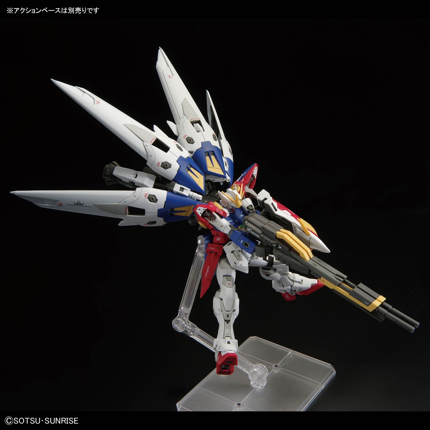 RG 1/144 Wing Gundam Zero