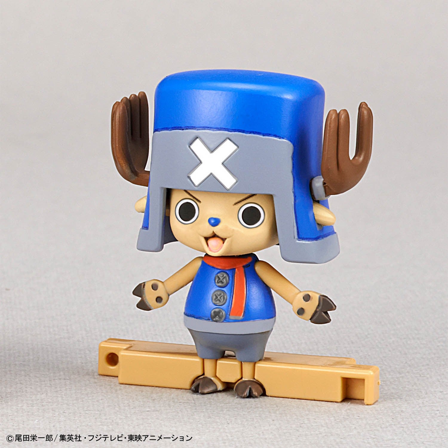 Chopper Robo Super 2&3 Heavy Armor & Horn Dozer