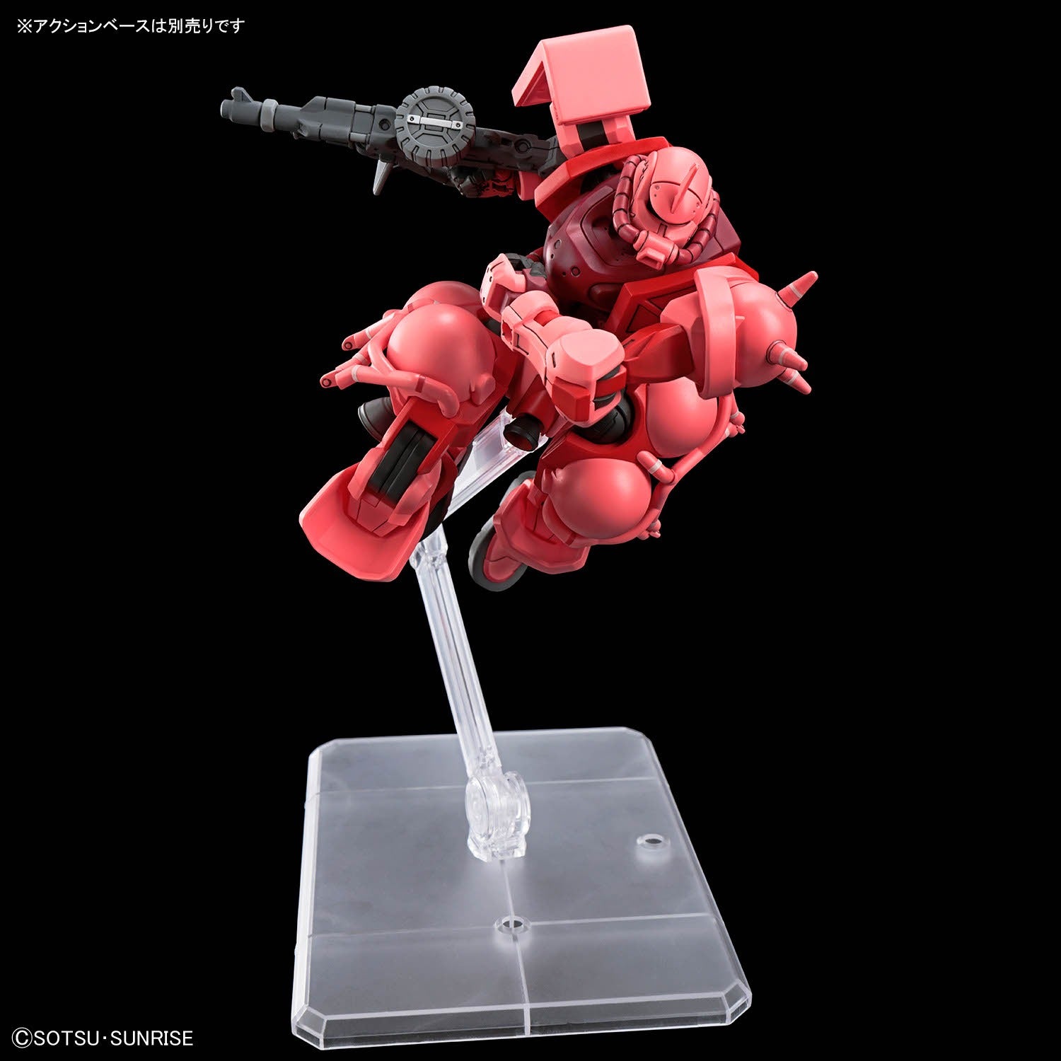 HG 1/144 Char's Zaku (GQ)