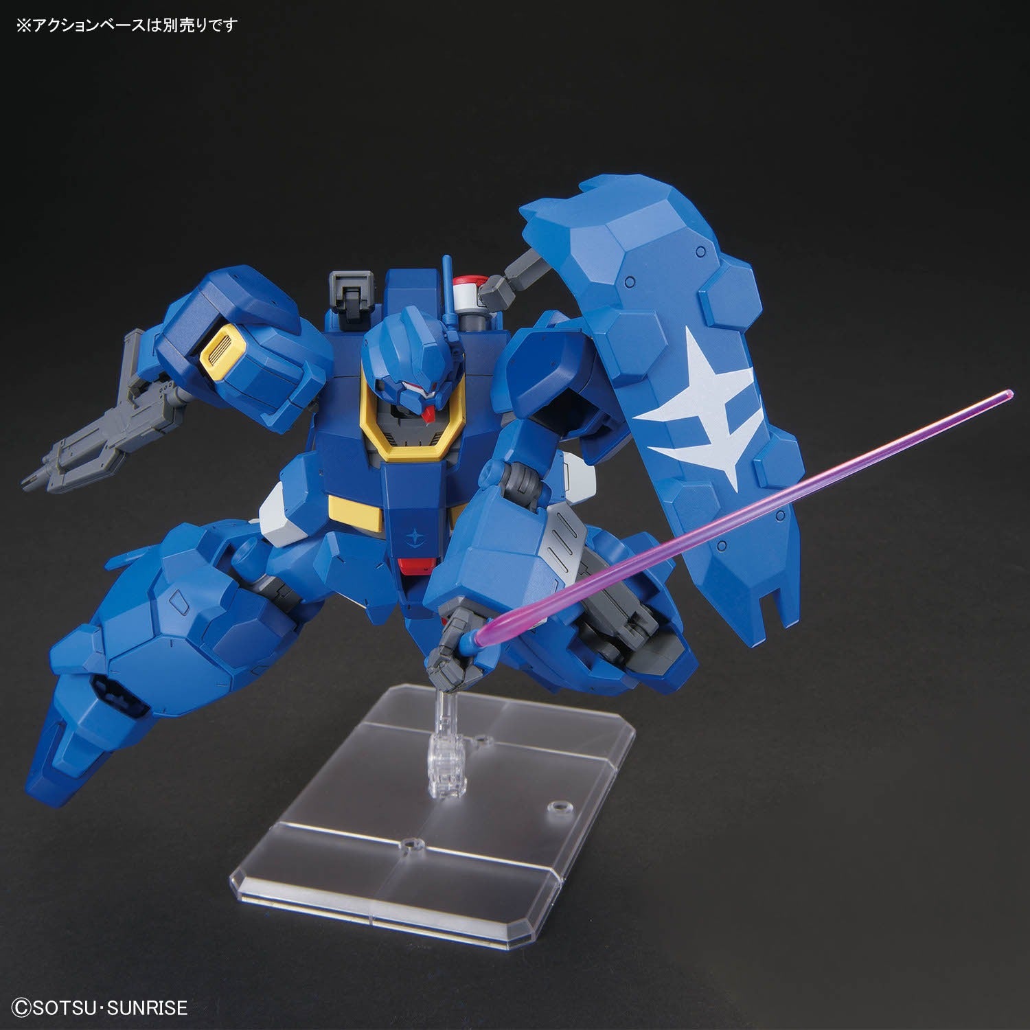 HG 1/144 FD-03-00 Gustav Karl Type-00