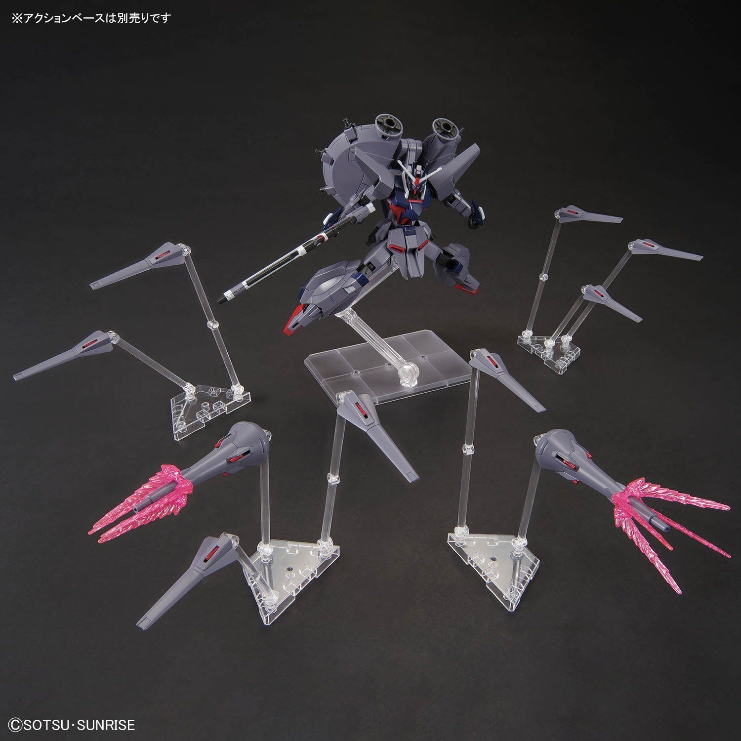 HG 1/144 ZGMF-X666SLegend Gundam