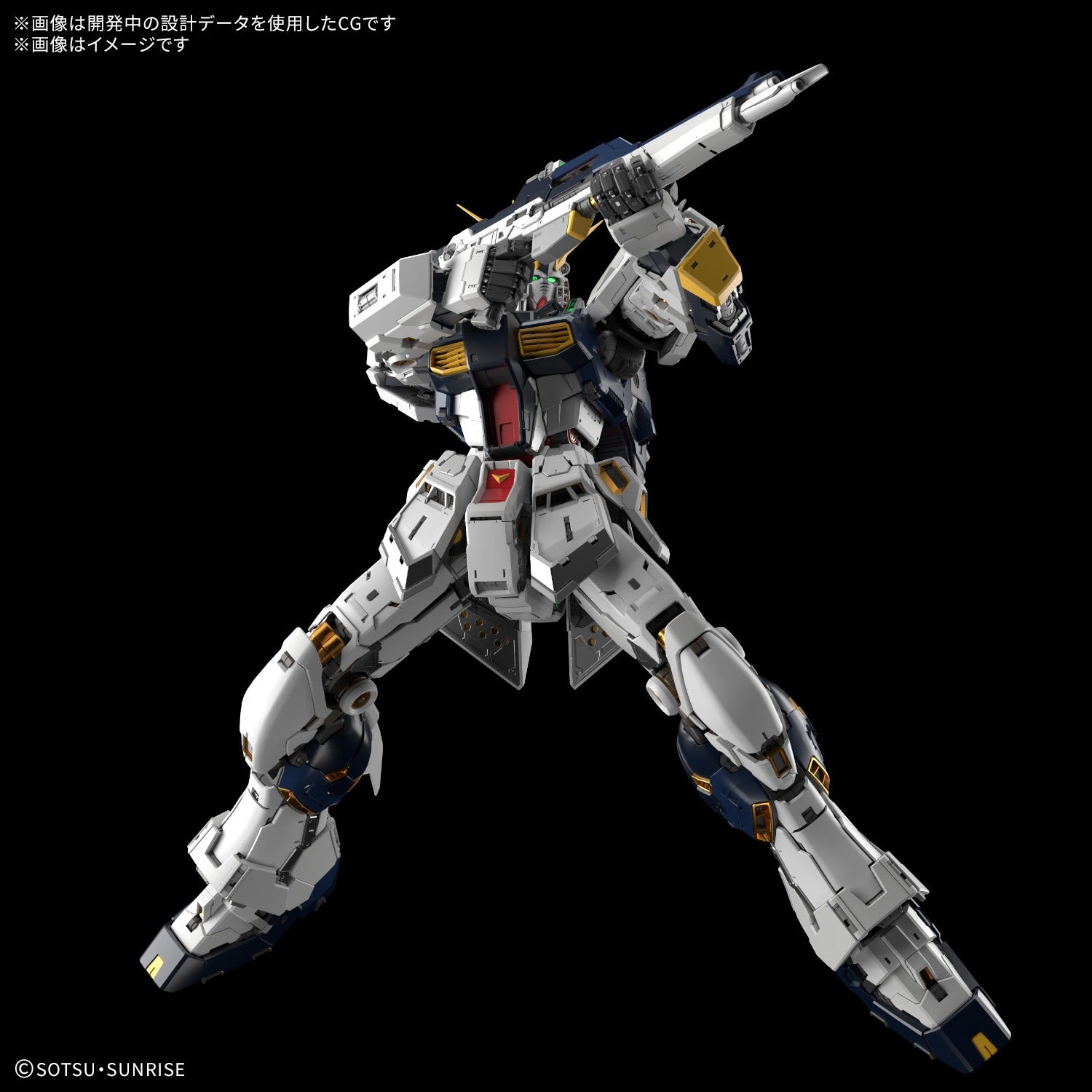 PG UNLEASHED 1/60 ν Gundam