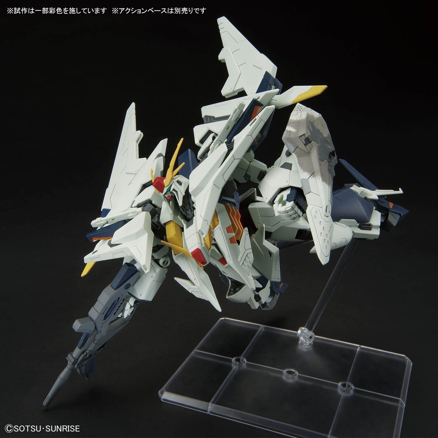 HG 1/144 RX-105 XI Gundam (Mobile Suit Gundam Hathaway Sorcery of Nymph Circe)