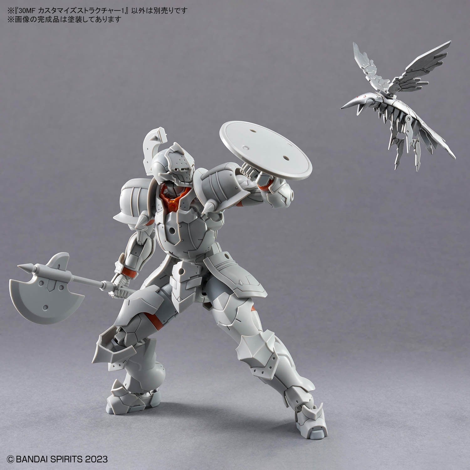 30MF Customized Structure 1