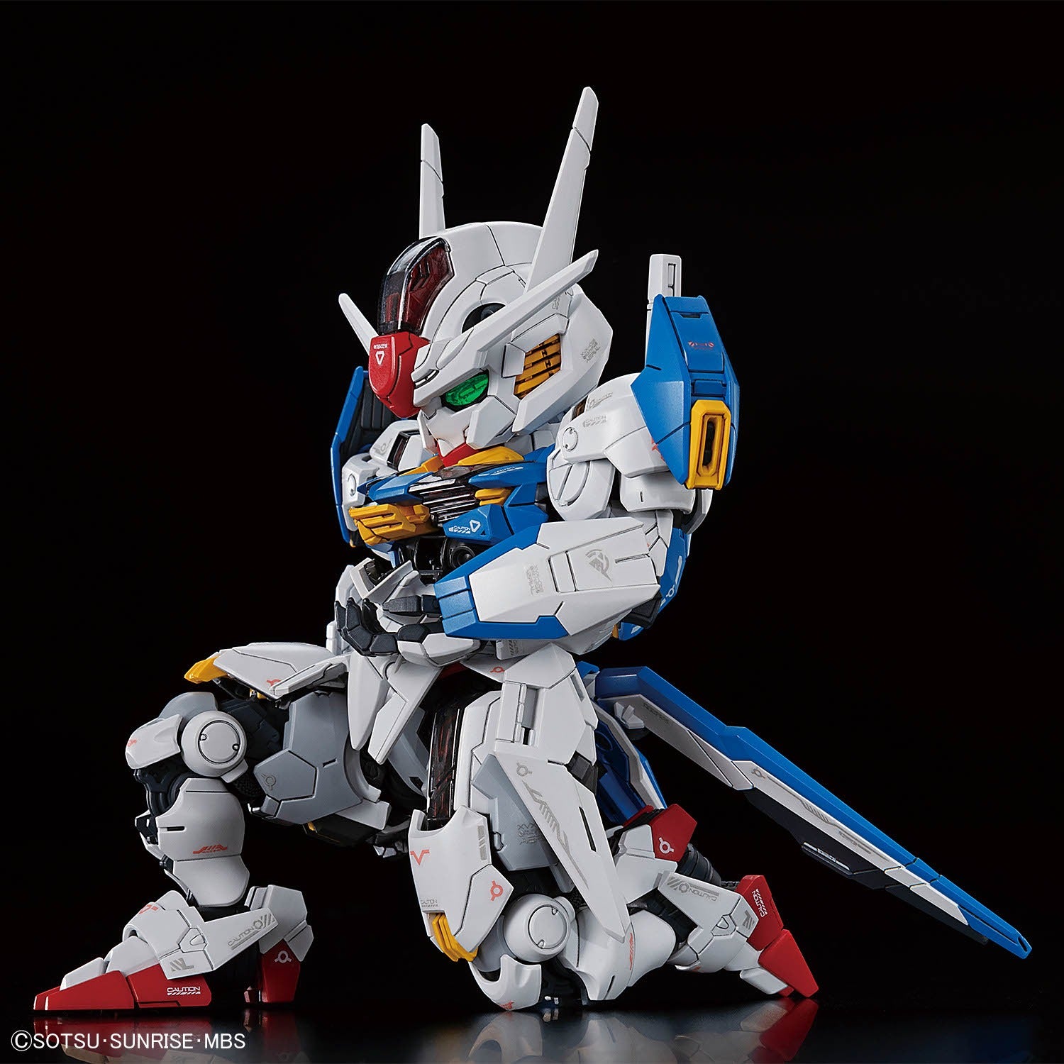 MGSD Gundam Aerial