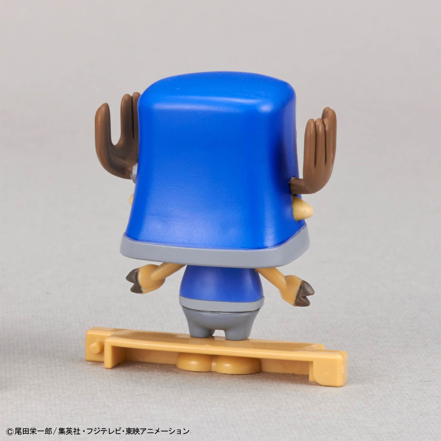 Chopper Robo Super 2&3 Heavy Armor & Horn Dozer