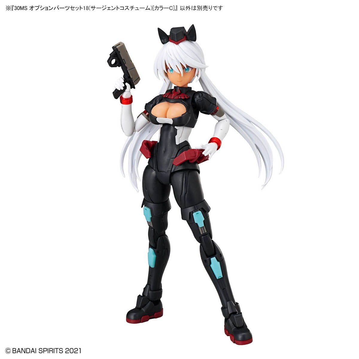 30MS Option Parts Set 18 (Sergeant Costume) [Color C]