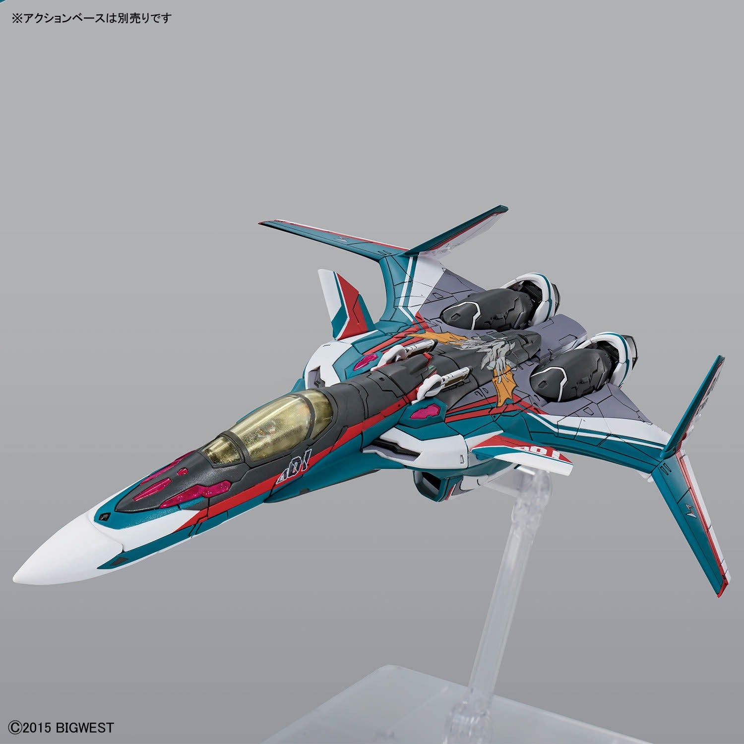 HG 1/100 VF-31S Siegfried (Arad Mölders' Use)