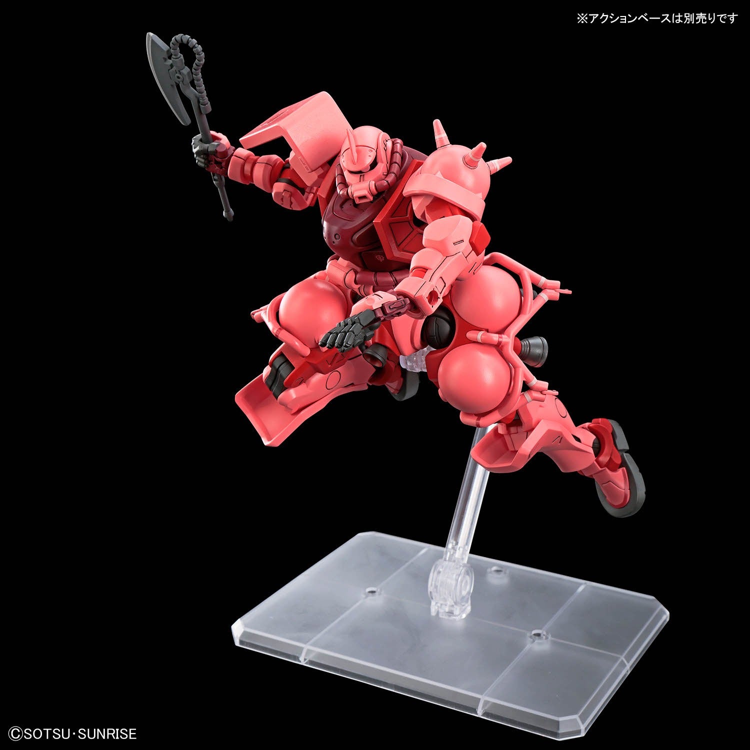 HG 1/144 Char's Zaku (GQ)
