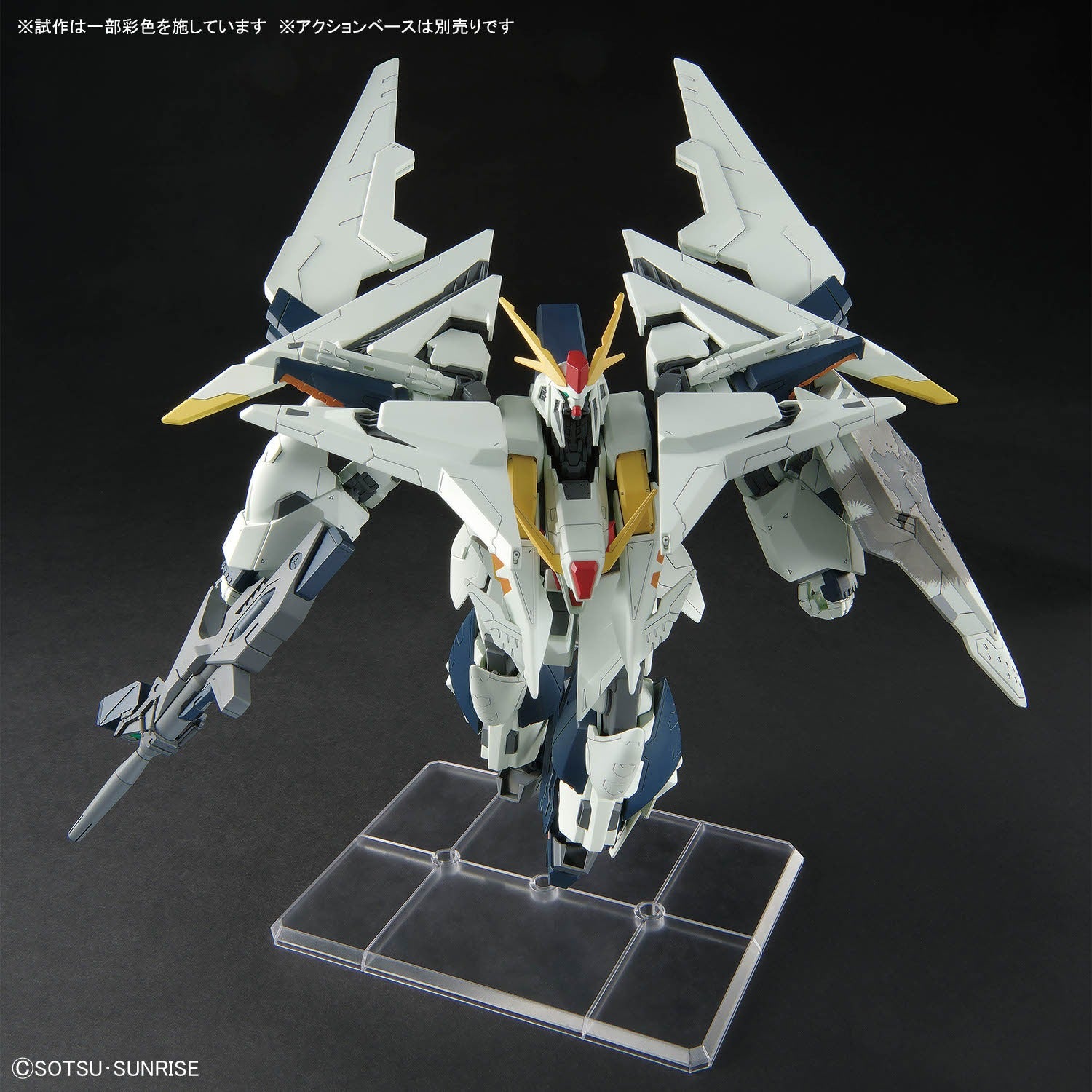 HG 1/144 RX-105 XI Gundam (Mobile Suit Gundam Hathaway Sorcery of Nymph Circe)