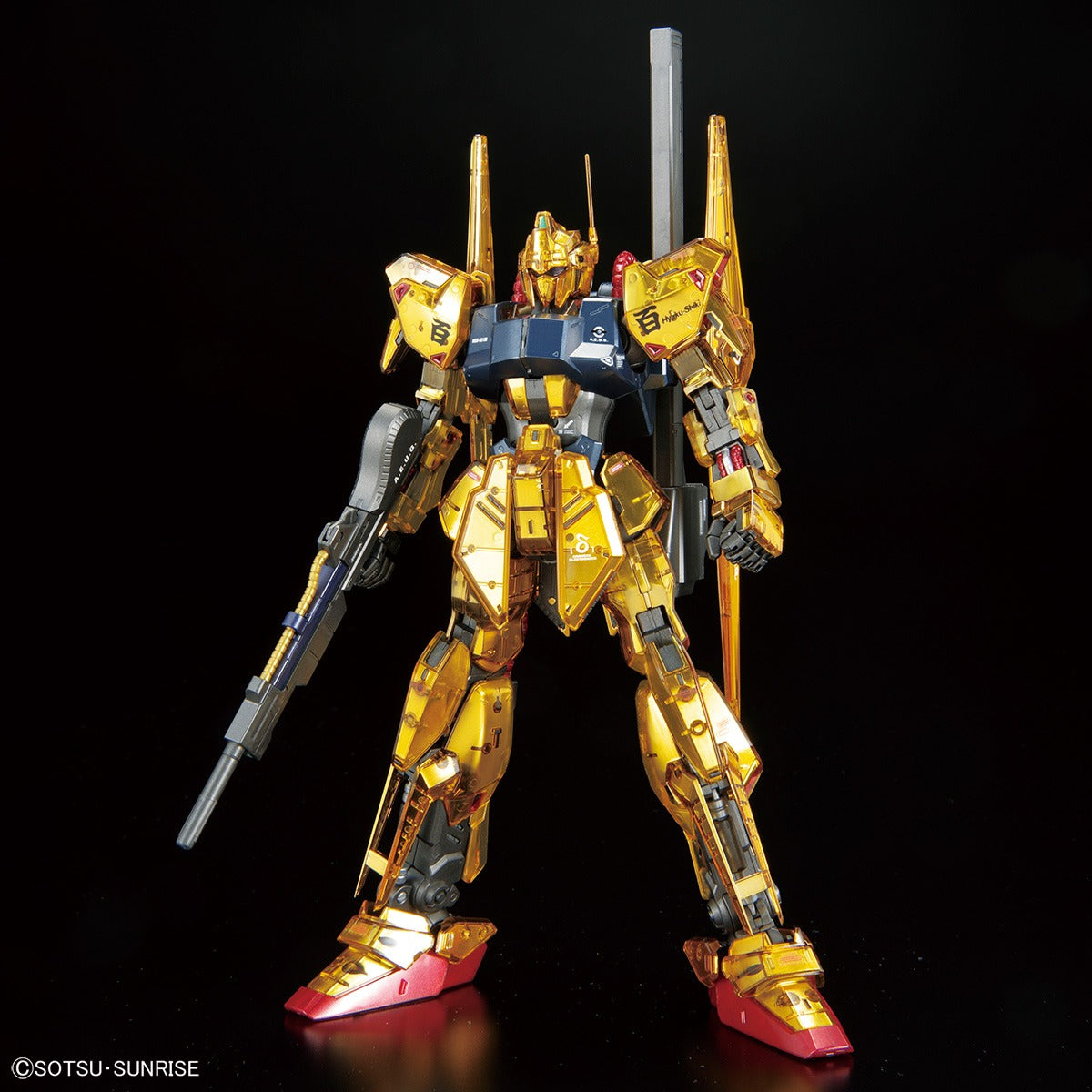 STAY GOLD('88バンダイ/エムツーアールエス/鎌倉スパーステーション) Gundam Base