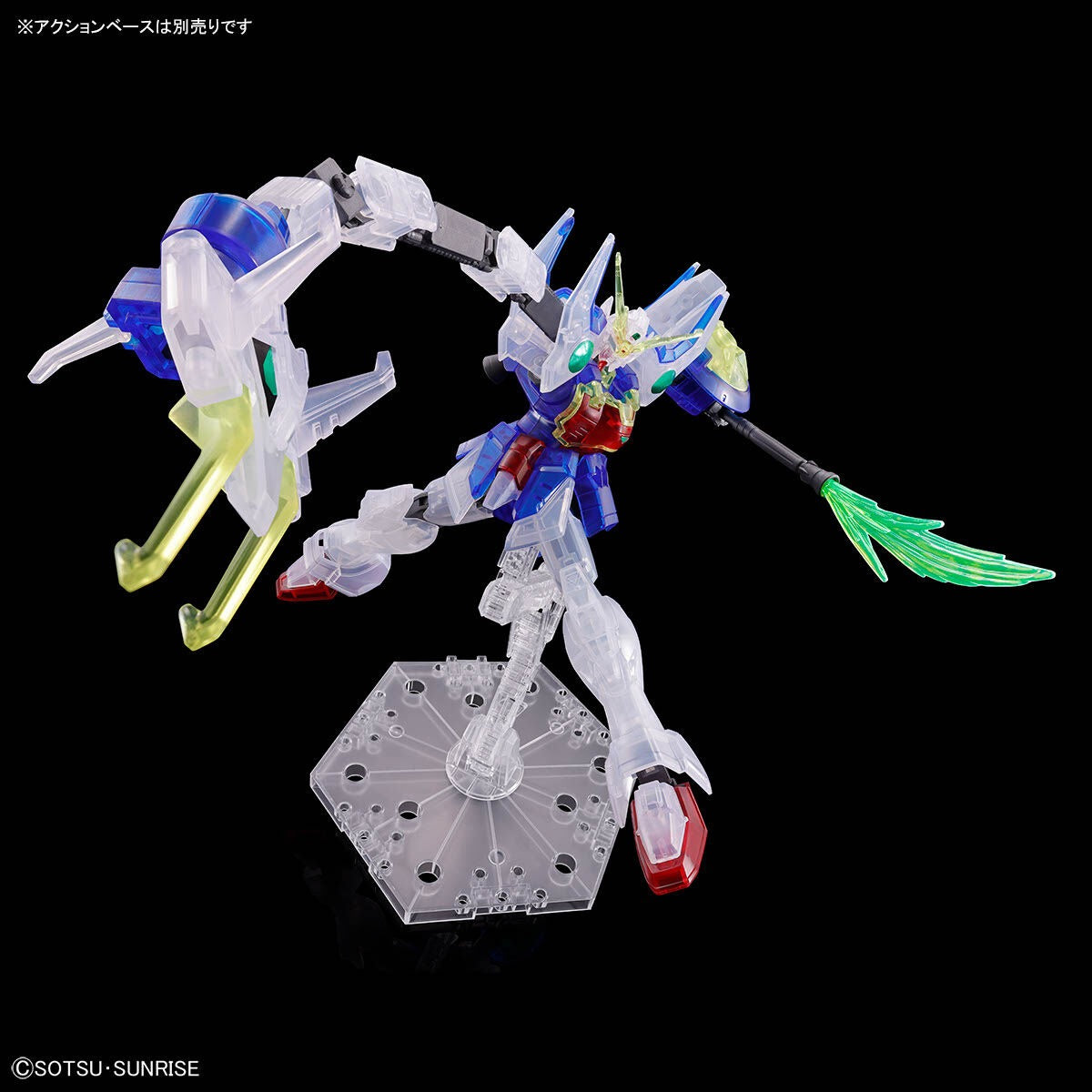 HG 1/144 Shenlong Gundam [Clear Color]