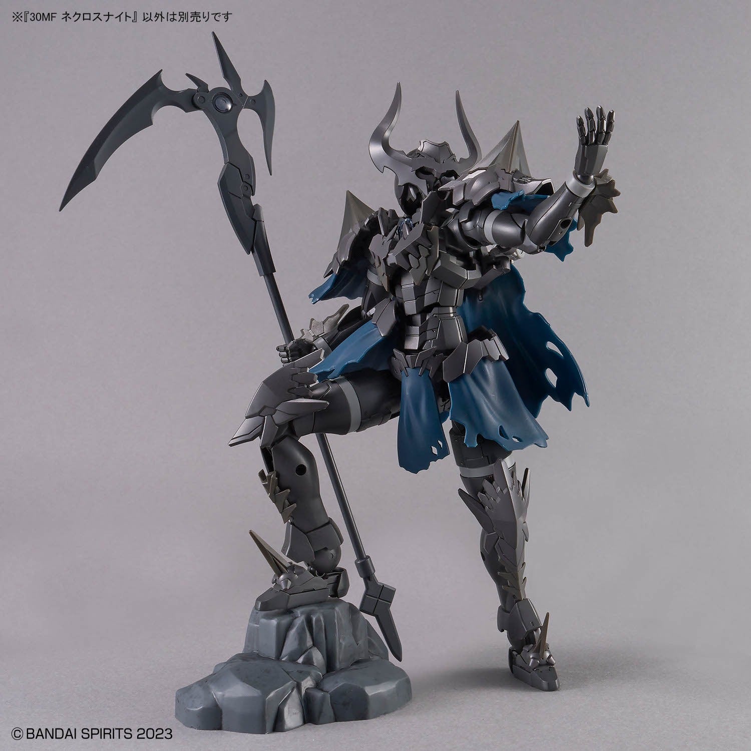 30MF NecrosKnight