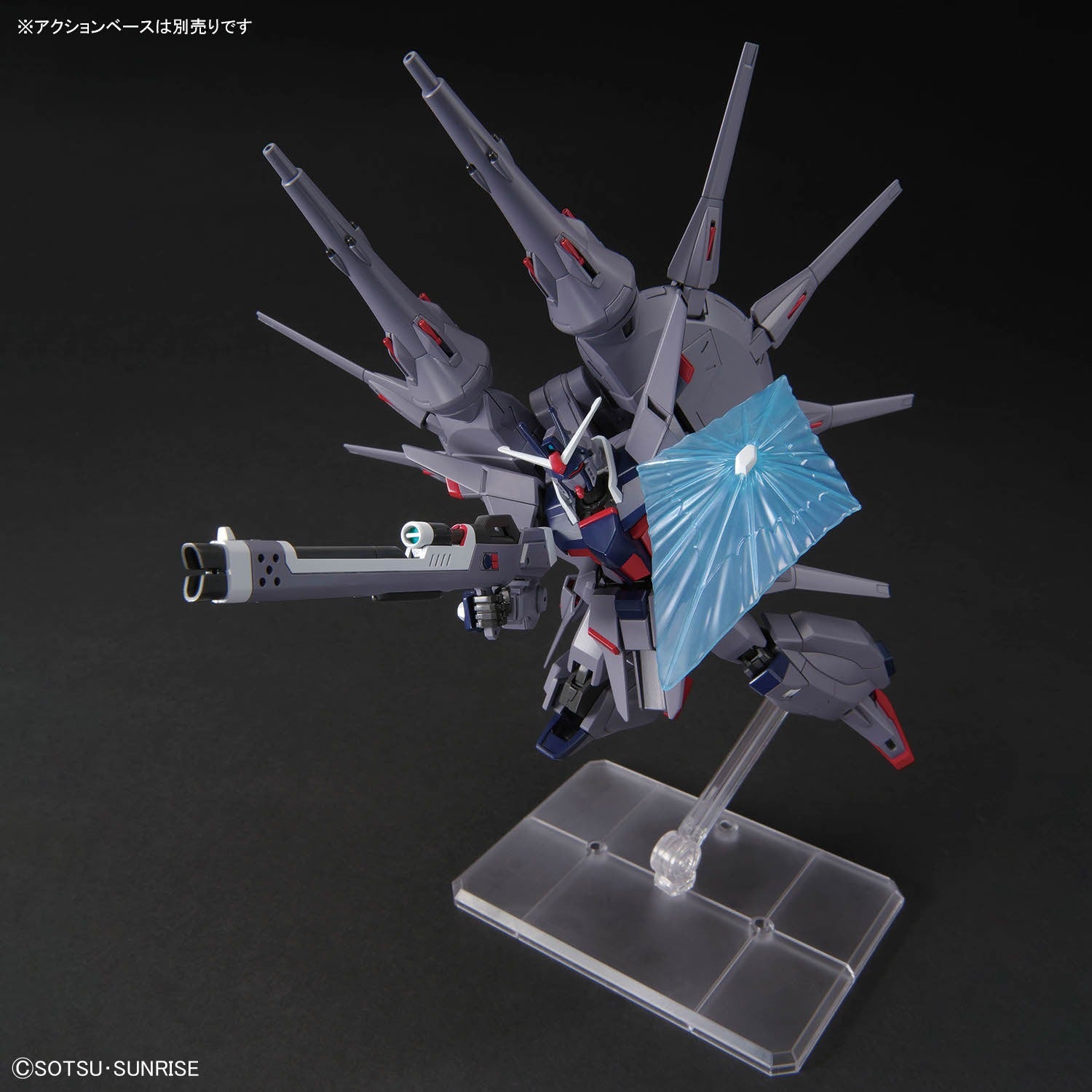 HG 1/144 ZGMF-X666SLegend Gundam