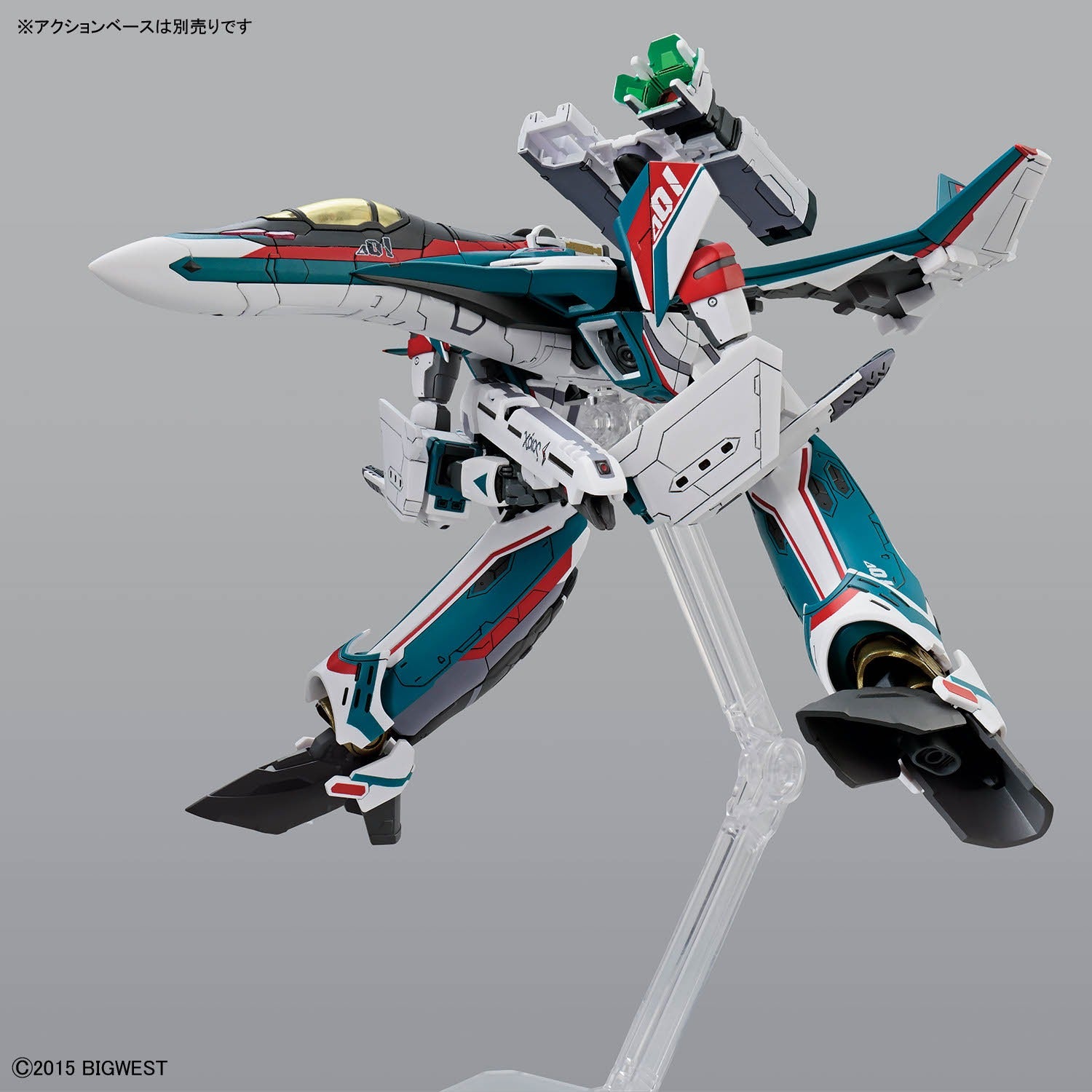 HG 1/100 VF-31S Siegfried (Arad Mölders' Use)