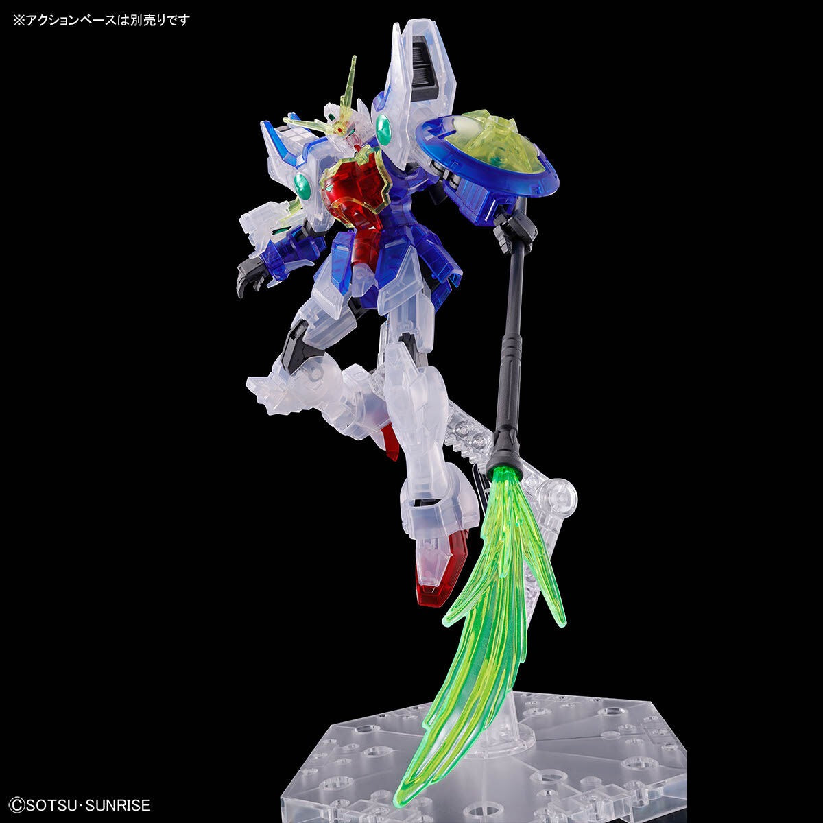 HG 1/144 Shenlong Gundam [Clear Color]