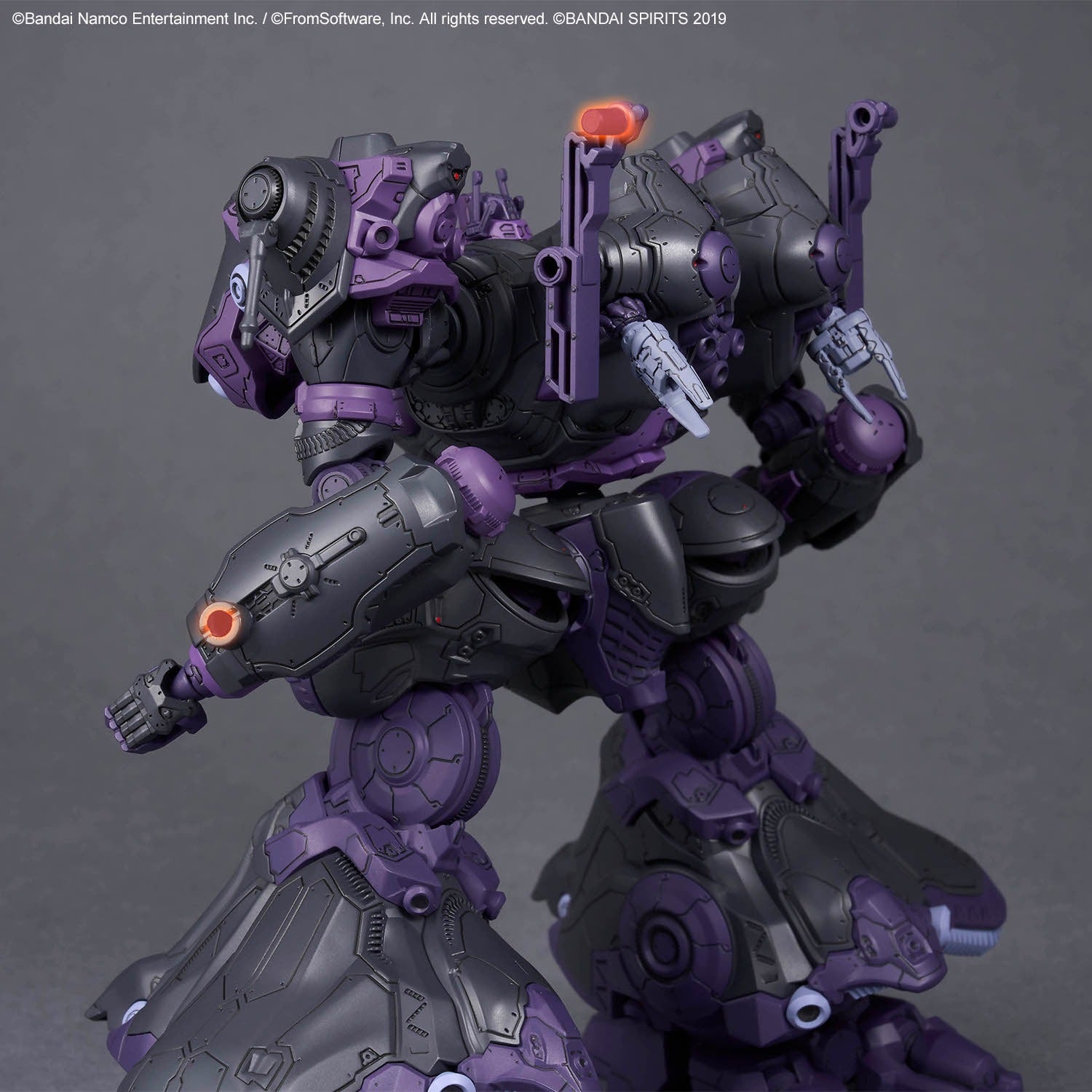 30mm Armored Core VI Fires of Rubicon Arquebus Add VE-40A Open Faith