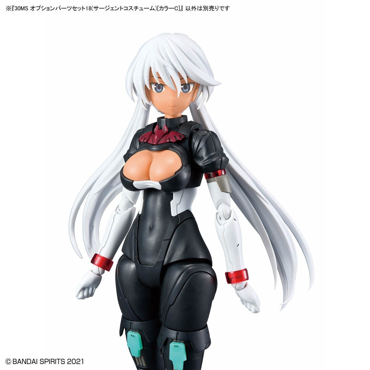 30MS Option Parts Set 18 (Sergeant Costume) [Color C]