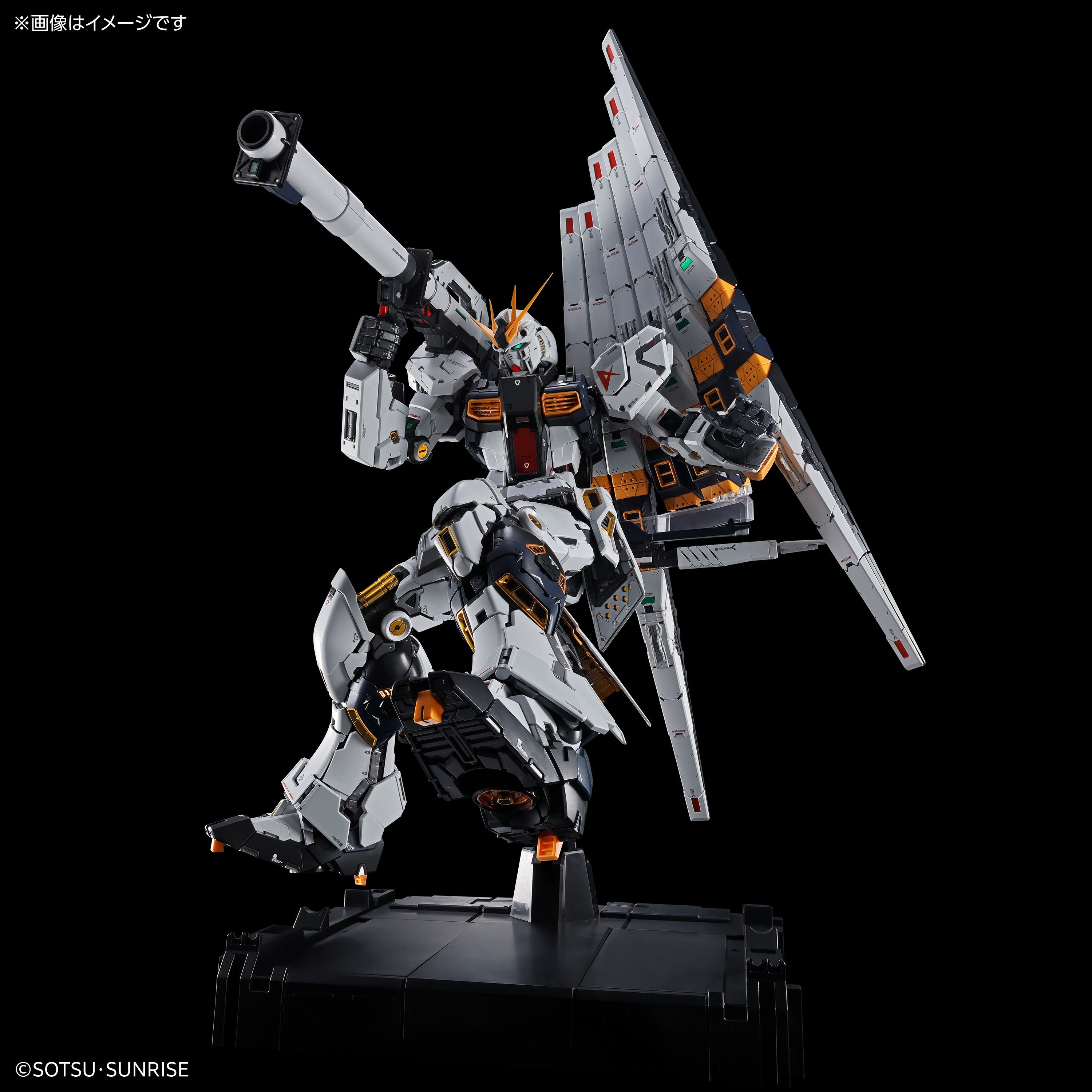PG UNLEASHED 1/60 ν Gundam