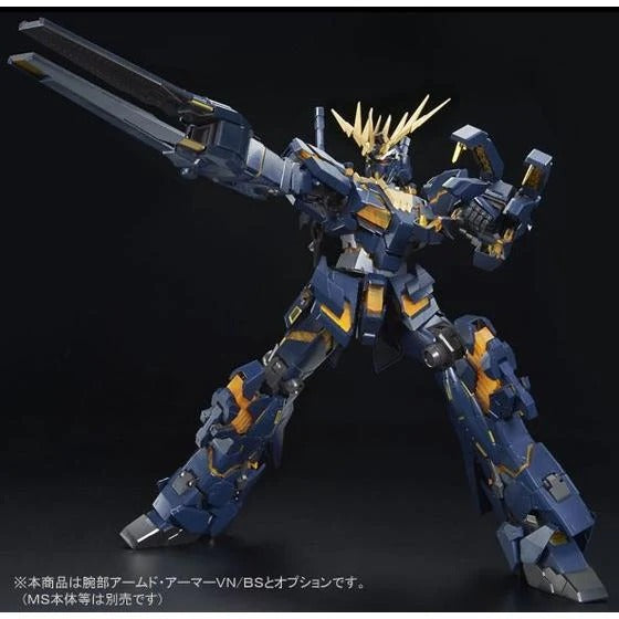 PG 1/60 Banshee Expansion Pack [Armed Armor VN/BS]