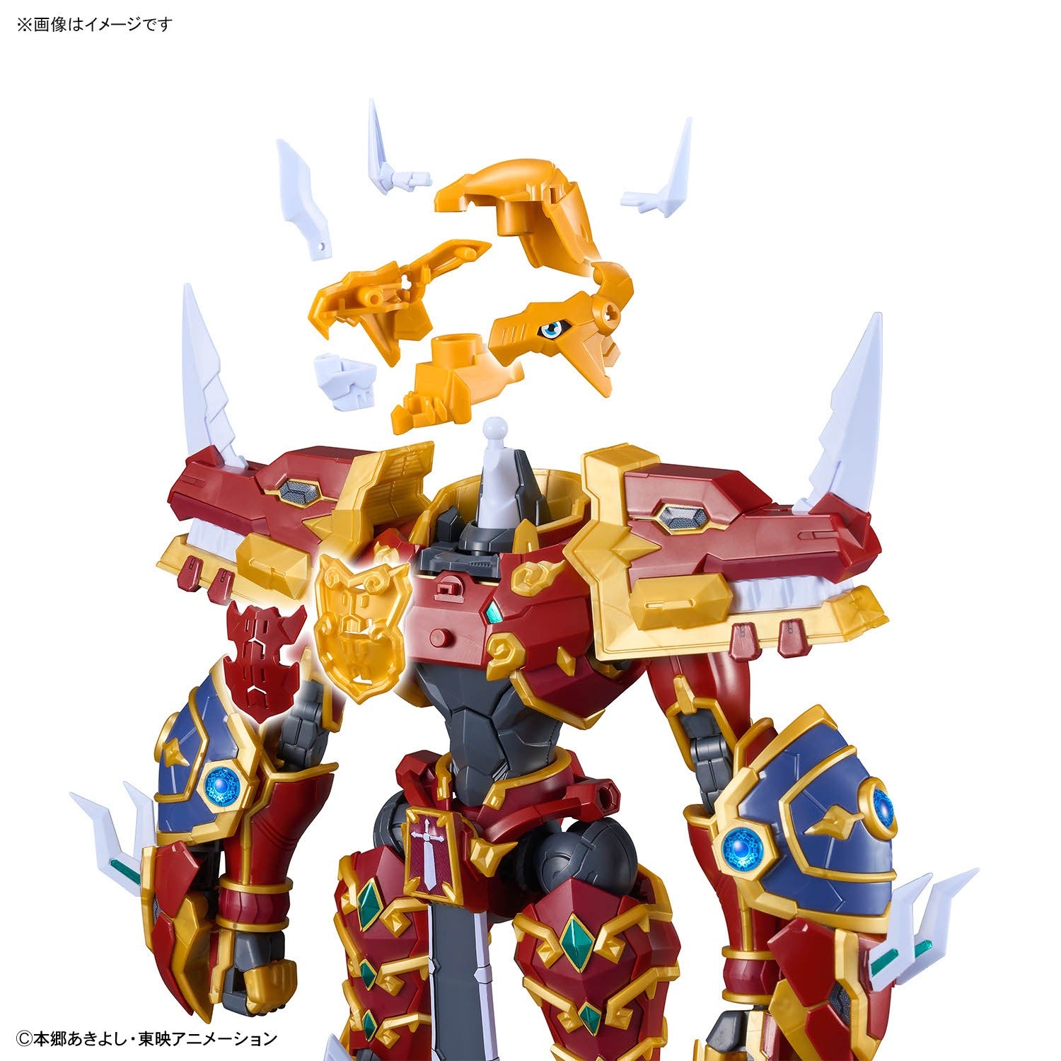 Figure-rise Standard Amplified KaiserGreymon