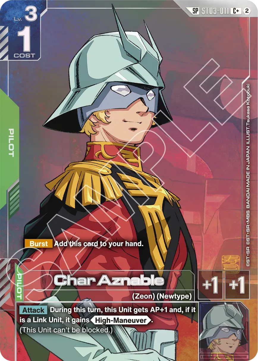 Gundam Card Game - Booster Box - Freedom Ascension [GD05]