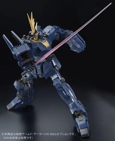 PG 1/60 Banshee Expansion Pack [Armed Armor VN/BS]