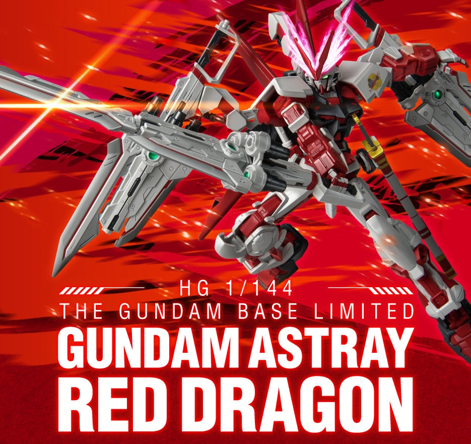 HG 1/144 Gundam Base Limited Gundam Astray Red Dragon