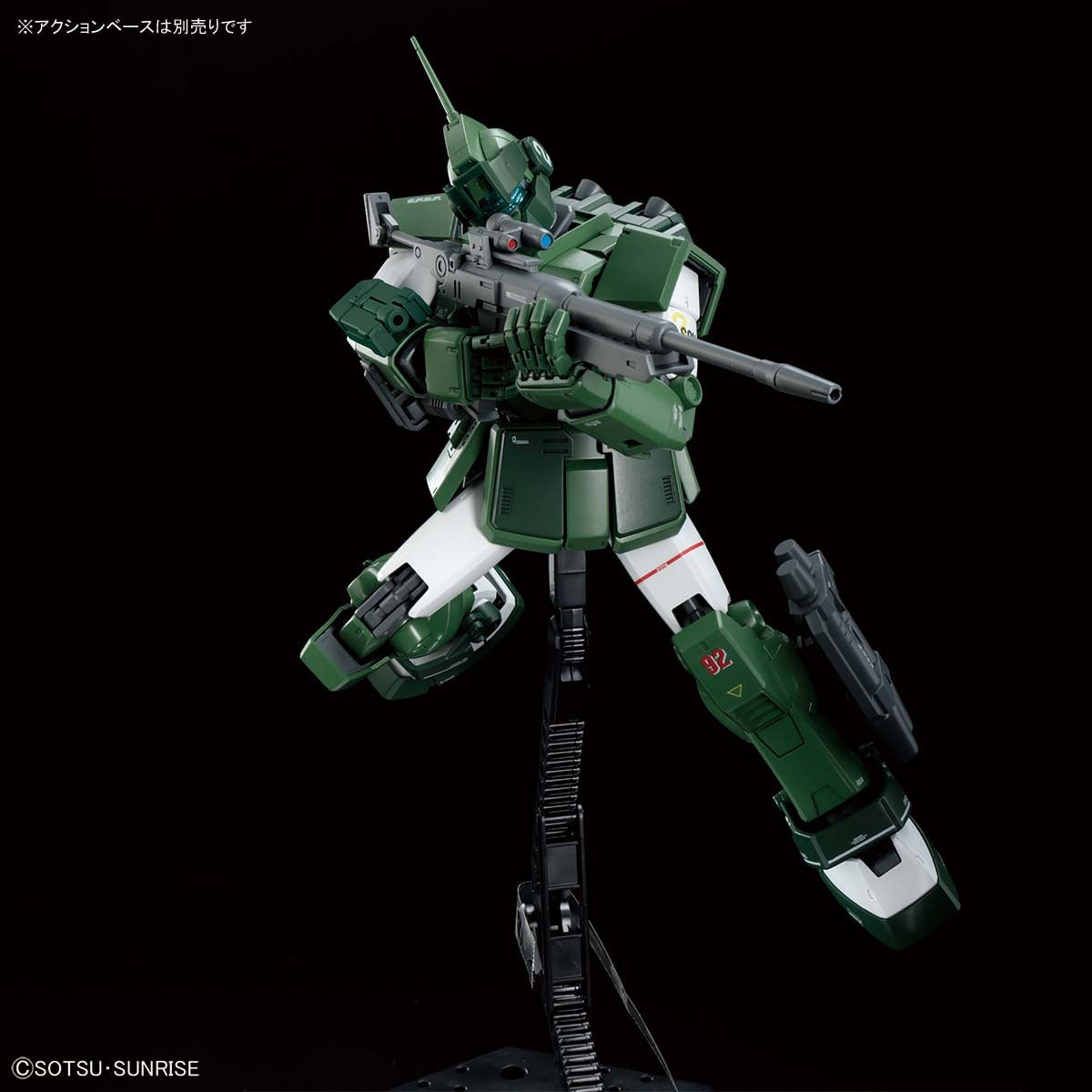MG 1/100 Gundam Base Limited GM Sniper Custom (Mobile Suit Zeta Gundam version)