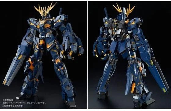 PG 1/60 Banshee Expansion Pack [Armed Armor VN/BS]
