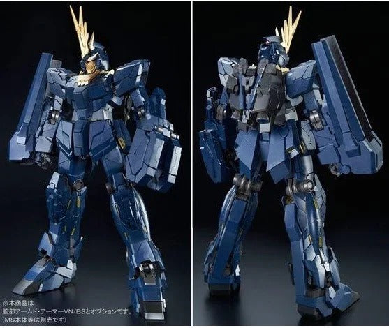 PG 1/60 Banshee Expansion Pack [Armed Armor VN/BS]