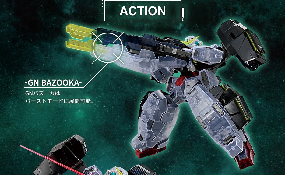 MG 1/100 Gundam Base Limited Gundam Virtue [Clear Color]