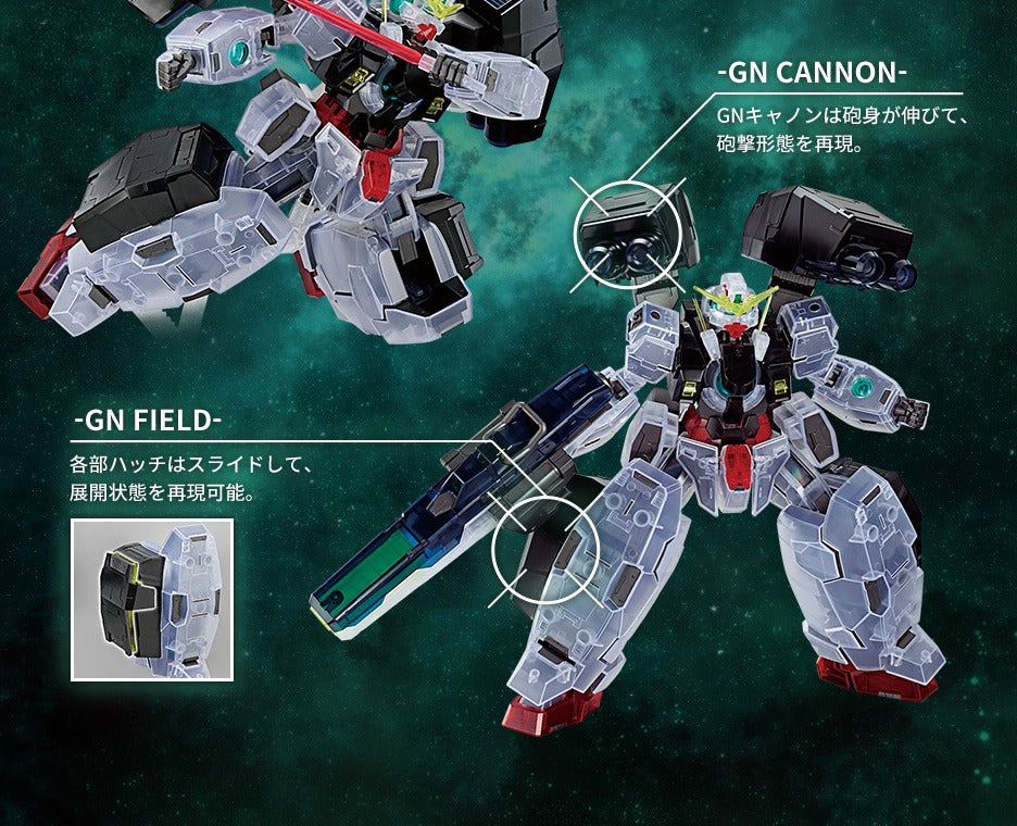 MG 1/100 Gundam Base Limited Gundam Virtue [Clear Color]