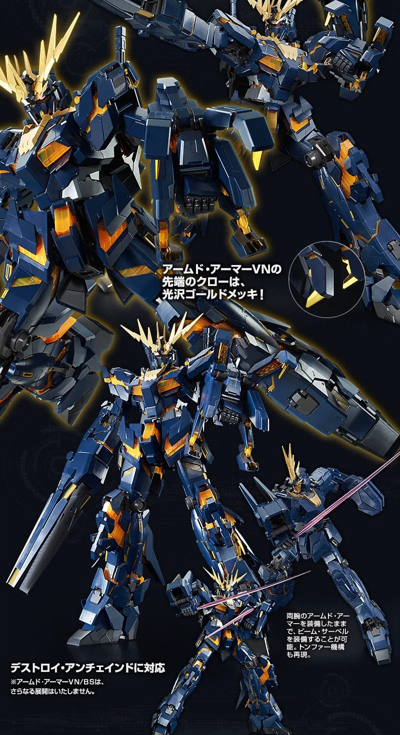 PG 1/60 Banshee Expansion Pack [Armed Armor VN/BS]