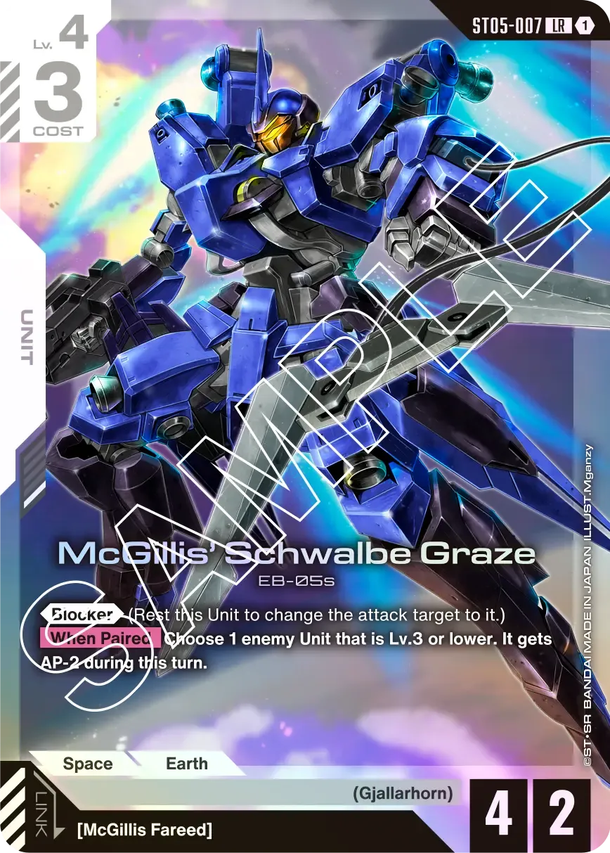Gundam Card Game Starter Deck - Iron Bloom [ST05]