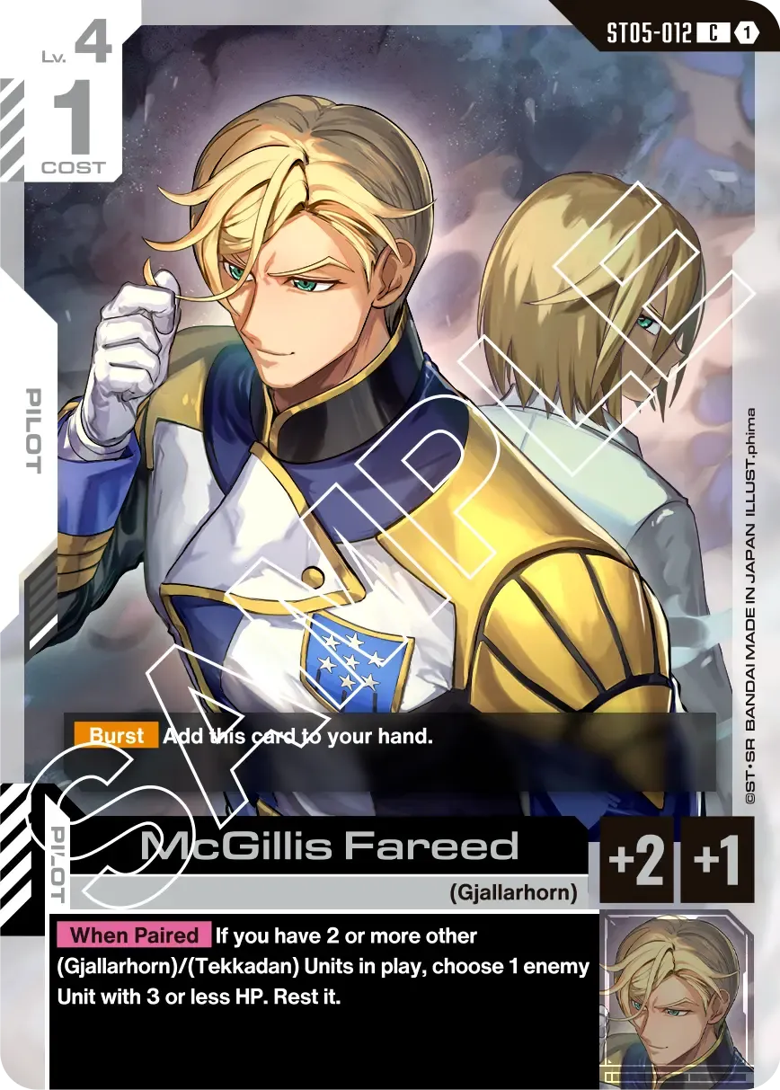 Gundam Card Game Starter Deck - Iron Bloom [ST05]