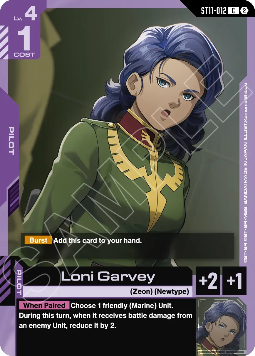 Gundam Card Game Starter Deck - Aquatic Assault [ST11]